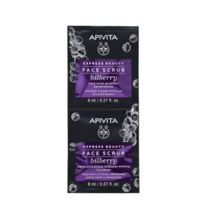 APIVITA Exfoliant express luminozitate cu afine
