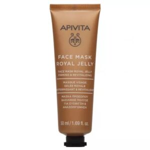 APIVITA Masca Laptisor de matca fermitate