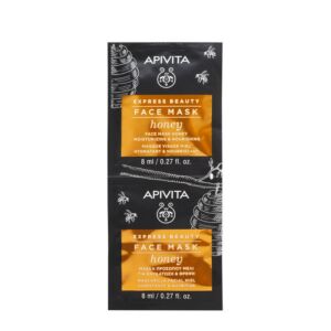 APIVITA Masca express exfolianta actiune delicata cu caise