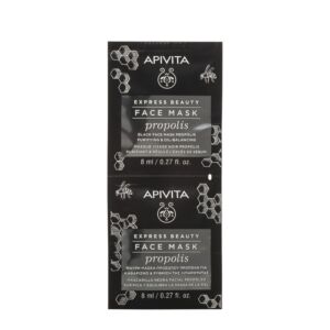 APIVITA Masca express purifianta cu propolis