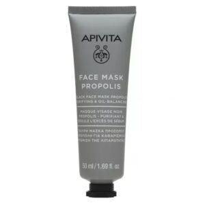 APIVITA Masca propolis actiune purifianta