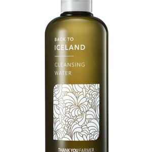 Apa micelara Back To Iceland