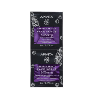 Apivita Express Beauty Masca faciala exfolianta din extract de afine