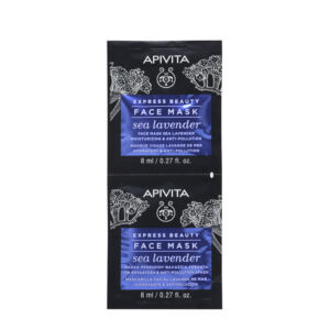 Apivita Express Masca cu lavanda de mare