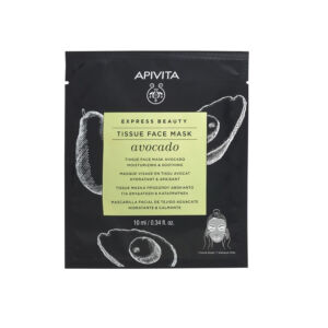 Apivita Express masca hidratare tip servetel cu avocado 10 ml