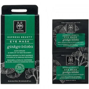 Apivita Express masca ochi obositi cu ginkgo biloba 2 buc x 2 ml