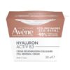 Aqua-gel crema rezerva pentru regenerare celulara Hyaluron Activ B3