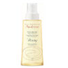 Avene Ulei de ingrijire pentru corp 100 ml