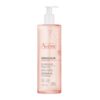 Avene Xeracalm Nutrition Gel de curatare delicat