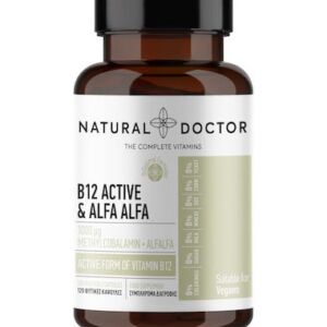 B-12 Complex Active & Alfa Alfa