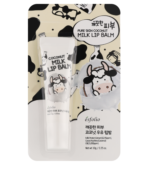 Balsam de buze hidratant cu lapte Pure Skin