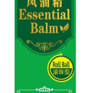 Balsam esential cu bila