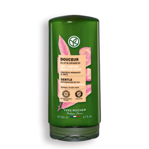Balsam nutritiv cu lapte de castane bio