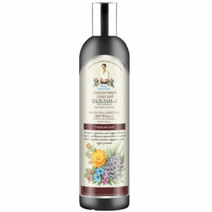 Balsam siberian fortifiant cu extract de propolis si cedru