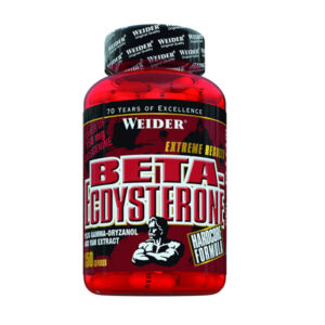 Beta-Ecdysterone