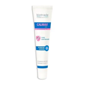 Biotrade Calmax gel calmant intepaturi insecte
