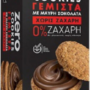 Biscuiti cu cacao si crema de ciocolata fara zahar