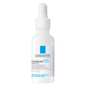 CICAPLAST B5 Ser ultra-reparator si ultra-hidratant