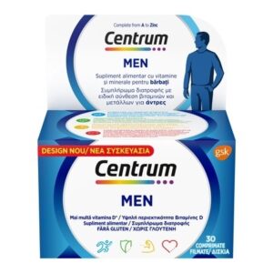 Centrum pentru Barbati complet de la A la Zinc