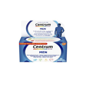 Centrum pentru Barbati de la A-Z x 30 cpr.