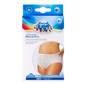 Chiloti postnatali de unica folosinta marimea XL