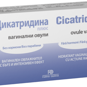 Cicatridina Plus