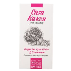 Ciocolata artizanala cu apa de trandafiri si cardamom 66%