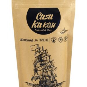 Ciocolata artizanala de baut 70%