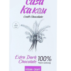 Ciocolata neagra 100%