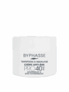 Crema anti-imbatranire cu Tripeptide & Squalan Pro40