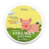 Crema compresa noapte cu jeleu de colagen