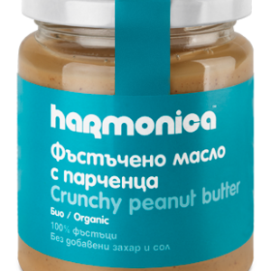 Crema de arahide Crunchy Bio