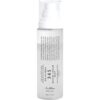 Crema de fata 345 Relief Cream Mist