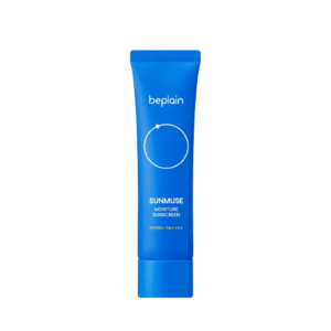 Crema de protectie solara Moisture Sunscreen SPF 50+/ PA++++