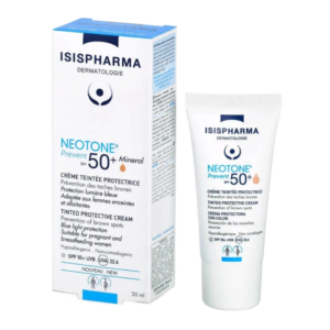 Crema depigmentanta SPF50+