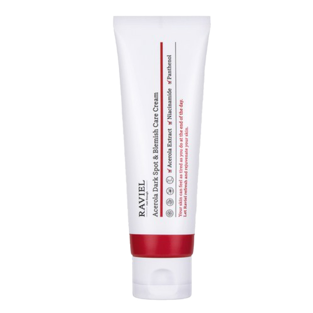 Crema iluminanta de fata cu acerola impotriva petelor si imperfectiunilor
