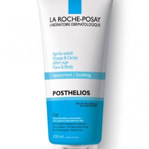 Crema reparatoare dupa plaja Posthelios