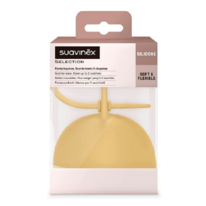 Cutie din silicon pentru suzeta Colour Essence