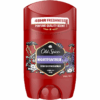 Deodorant solid pentru barbati Night Panther
