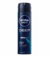 Deodorant spray pentru barbati Deep Beat Black Carbon