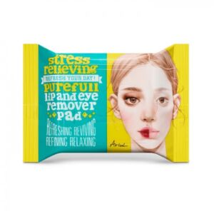 Dischete demachiante 2 in 1 pentru buze si ochi Stress Relieving