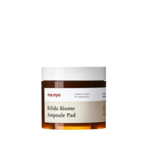 Dischete exfoliante Bifida Biome Ampoule Pad