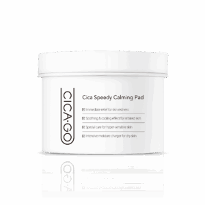Dischete hidratante Cica Speedy Calming Pad