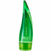 Gel calmant cu aloe 96%