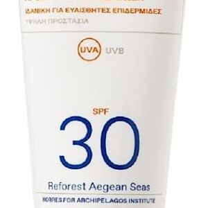 Gel cu protectie solara pentru fata SPF 30 Yoghurt Sun