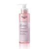 Gel de Curățare Exfoliant Anti-Pigment