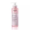 Gel de Curățare Exfoliant Anti-Pigment
