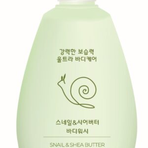 Gel de dus cu filtrat de secretie de melc si unt de shea