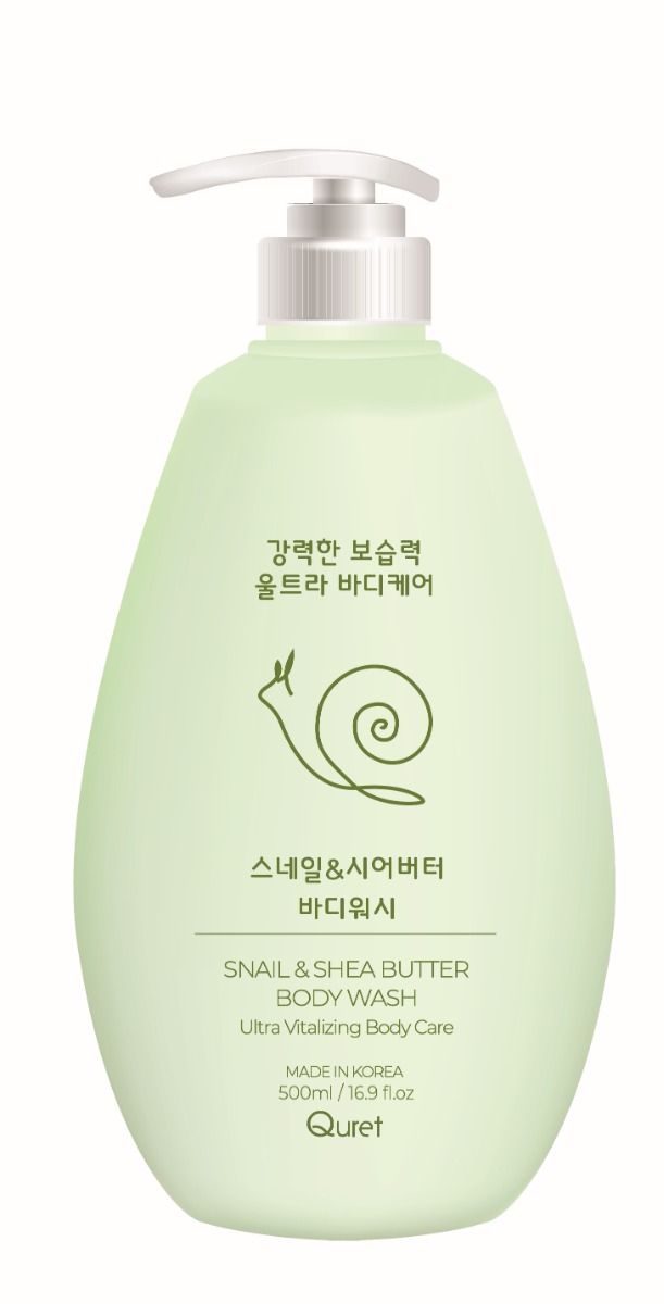 Gel de dus cu filtrat de secretie de melc si unt de shea