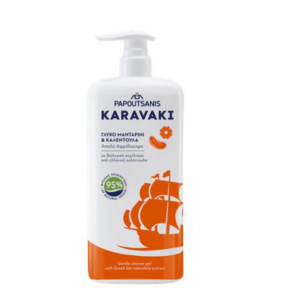 Gel de dus cu mandarine si galbenele